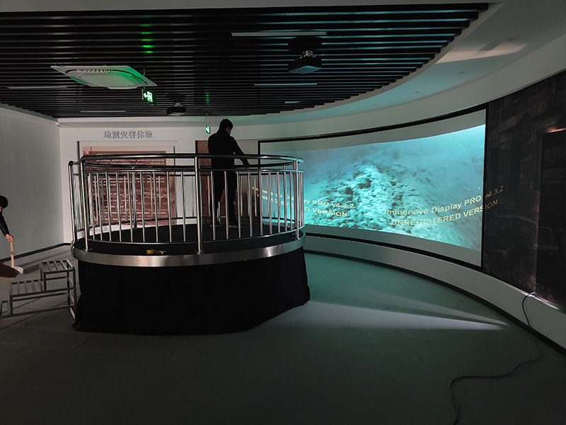 沉浸式电动圆形地震平台