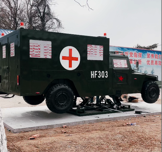 东风勇士装甲车模拟平台